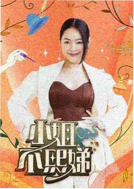 种地吧3